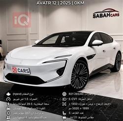 أفاتر 12